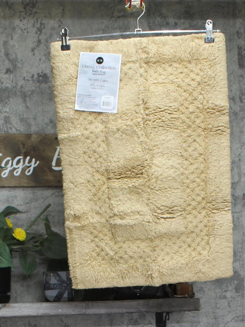 NWT Home Weavers 100% Cotton Bath Rectangle Rug BCL1724LI Linen Brown 17x24
